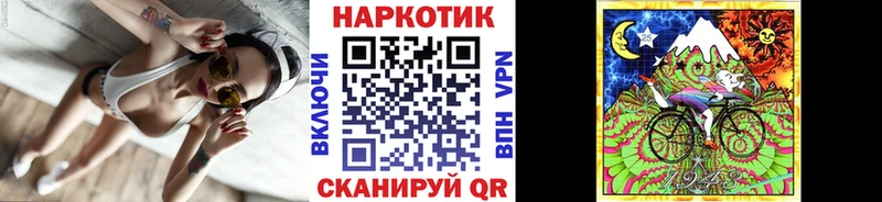 Купить закладку Кириллов ГАШ  МАРИХУАНА  Мефедрон 