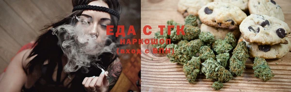 марки nbome Нефтекумск