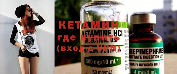 кокаин Дубовка
