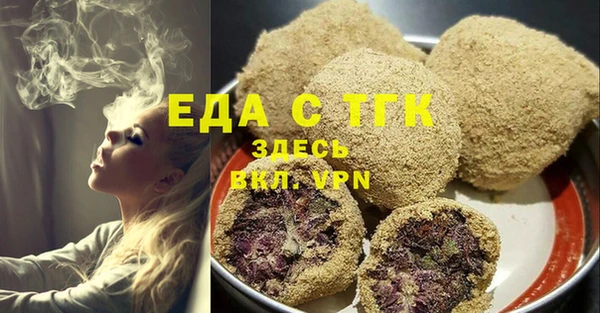прущая мука Нея