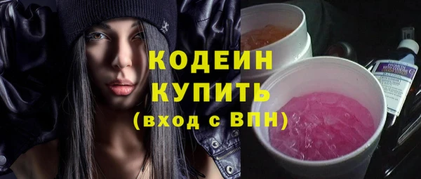 прущая мука Нея