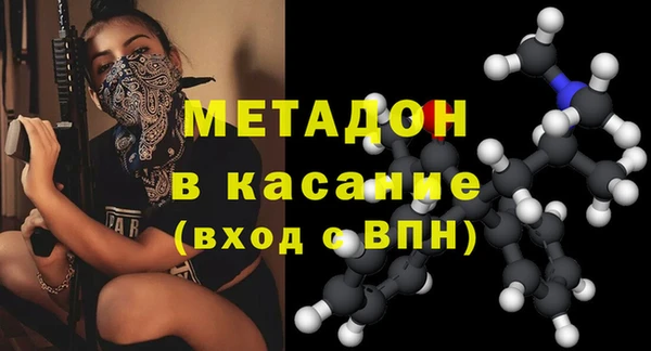 дмт Нефтегорск