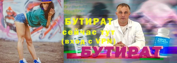 прущая мука Нея