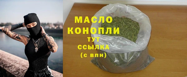 прущая мука Нея
