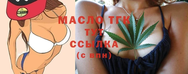 марки nbome Нефтекумск
