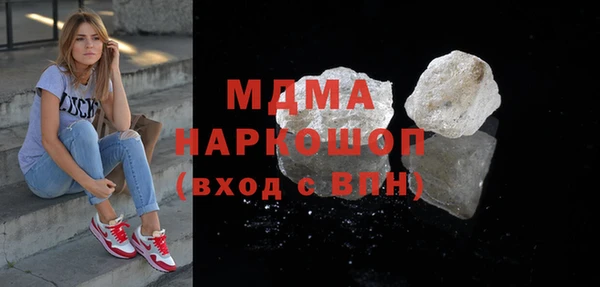 прущая мука Нея