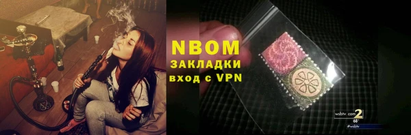 прущая мука Нея