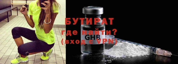 дмт Нефтегорск