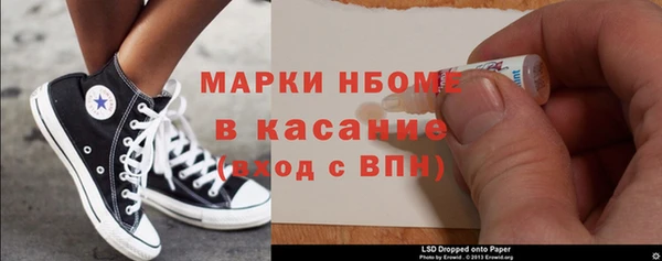 прущая мука Нея