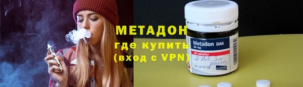 дмт Нефтегорск