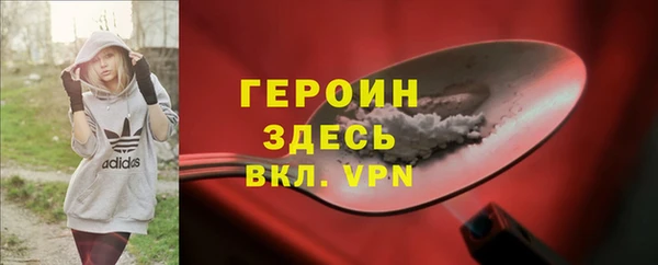 прущая мука Вяземский