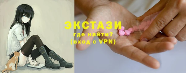 марки nbome Нефтекумск