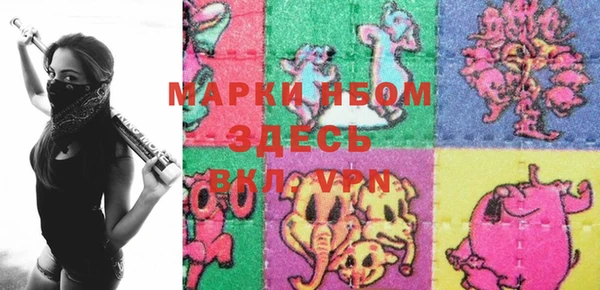 прущая мука Нея
