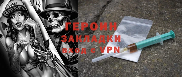дмт Нефтегорск