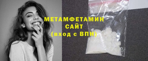 ECSTASY Вязники