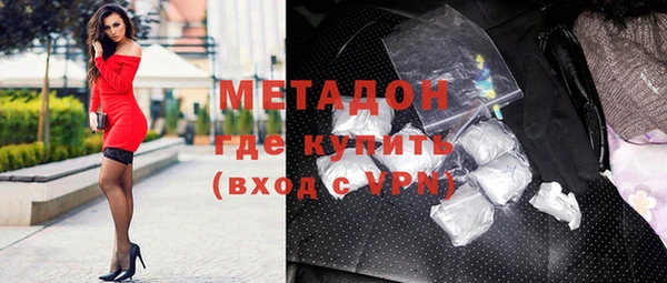 марки nbome Нефтекумск