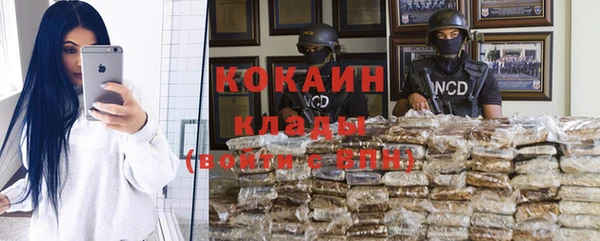 марки nbome Нефтекумск