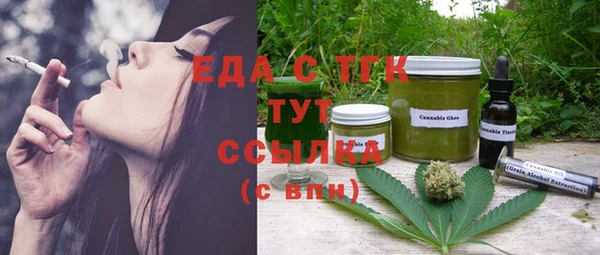 дмт Нефтегорск