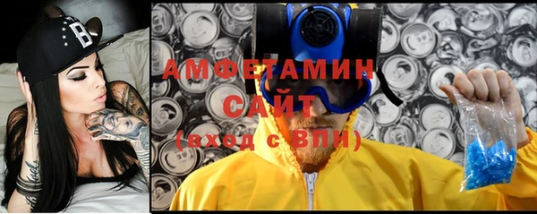 дмт Нефтегорск