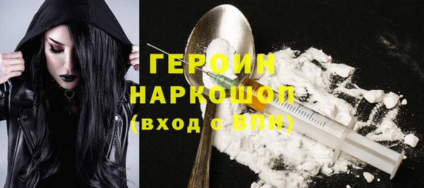 прущая мука Нея