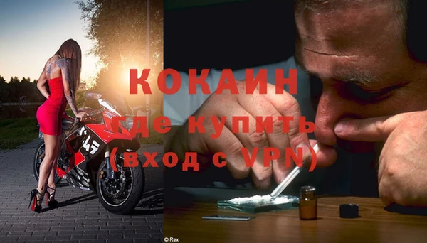марки nbome Нефтекумск