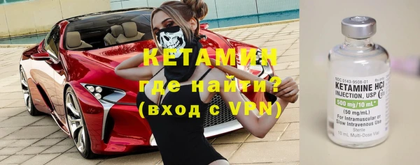 прущая мука Нея