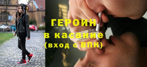 прущая мука Нея
