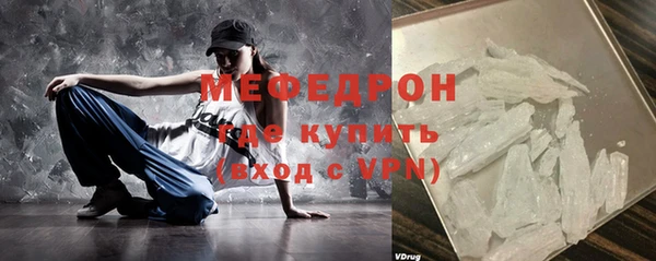 прущая мука Нея
