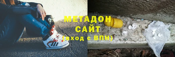 дмт Нефтегорск