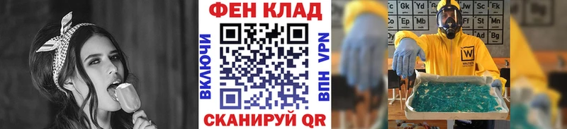 Метамфетамин витя  где купить наркоту  Кириллов 