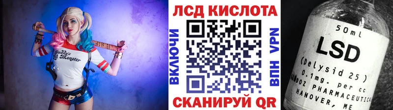 блэк спрут рабочий сайт  Кириллов  Марки N-bome 1,8мг 